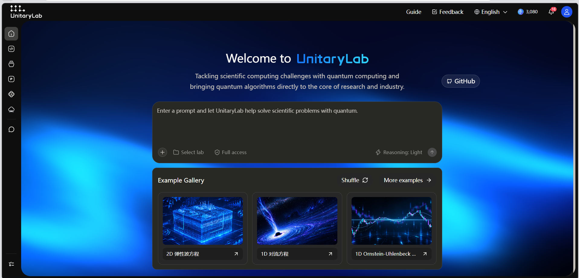 AI chat home page and GitHub entry