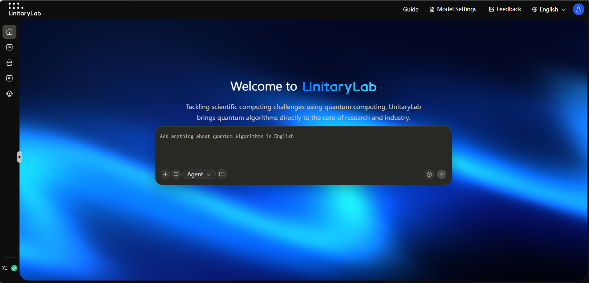 AI chat entry state
