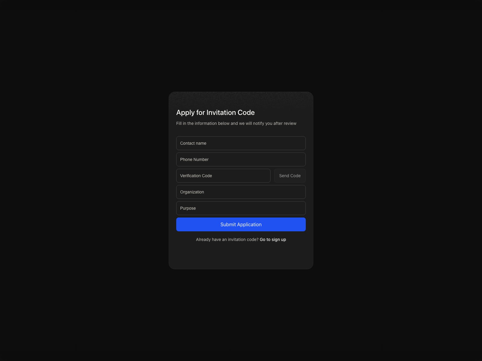 Invitation code application page