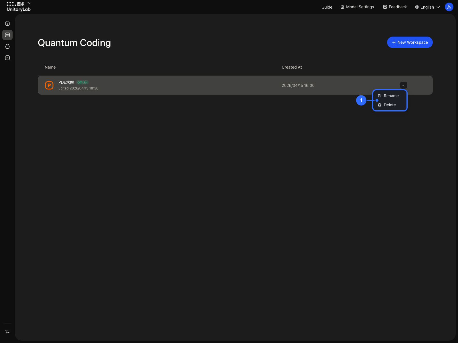 Annotated workspace actions menu